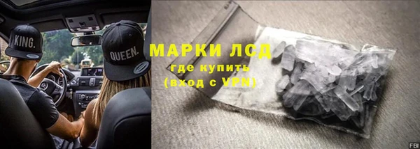 прущие крисы Мегион
