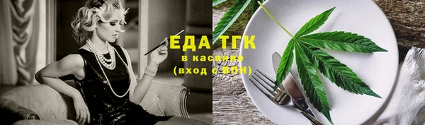 винт Михайловск