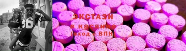 прущая мука Михайлов