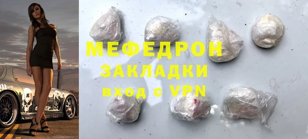 спиды Ачинск