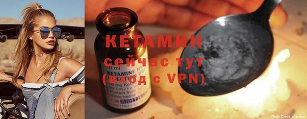 ешки Дмитров