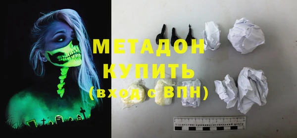 кокаин VHQ Артём