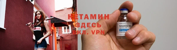 прущая мука Михайлов