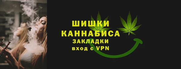 прущие крисы Мегион