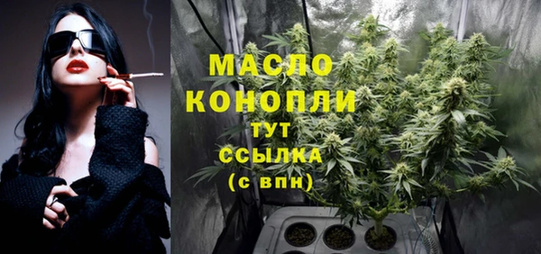 скорость mdpv Медногорск