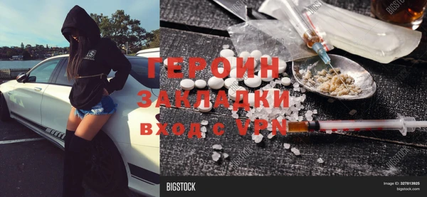 скорость mdpv Медногорск