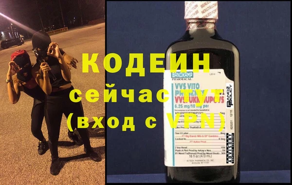 прущая мука Михайлов