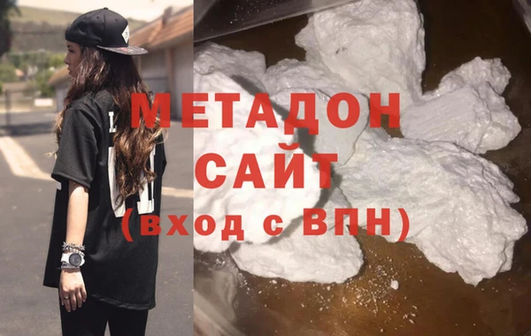 винт Михайловск