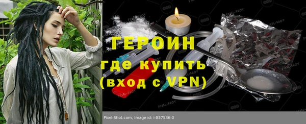 меф Михайловка