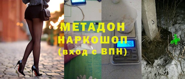 меф Михайловка