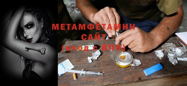 прущая мука Михайлов