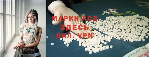 винт Михайловск