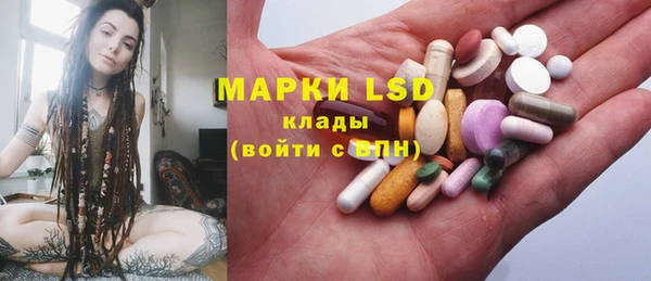 кристаллы Медвежьегорск