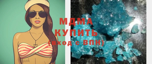 прущие крисы Мегион
